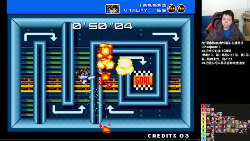 【2022-12-21 23点场】格鬦家大口：憧憬传媒独家冠名！ 42112