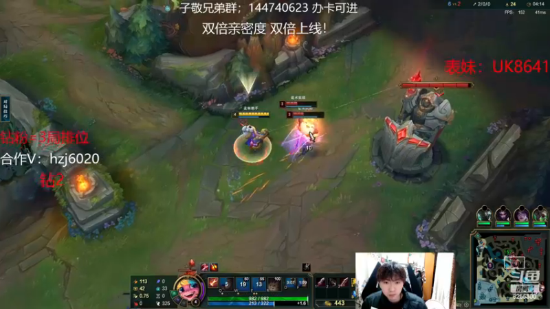 【2022-12-22 9点场】子敬ad:各位客官里面请！ 顶级ad！