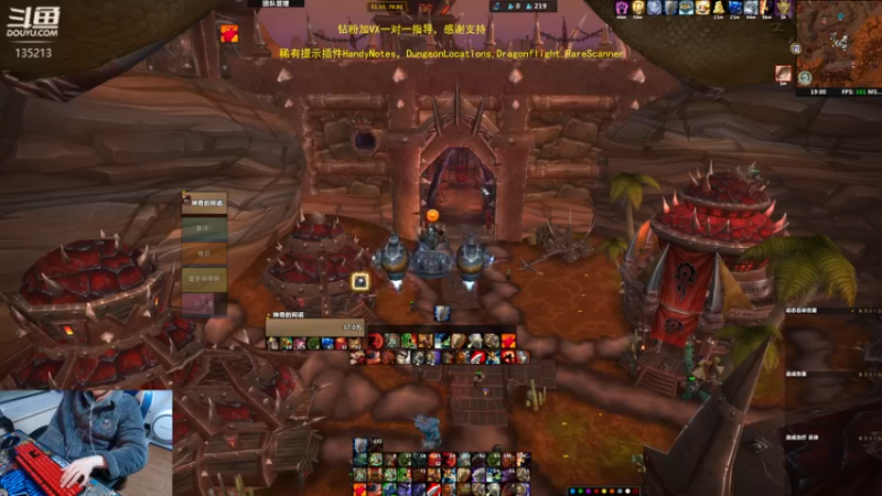 【2022-12-15 19点场】神奇的阿诺：阿诺大秘境