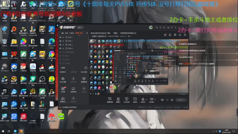 【2022-12-22 08点场】断梦花开到黎明：新活动养号欢迎各位了解！