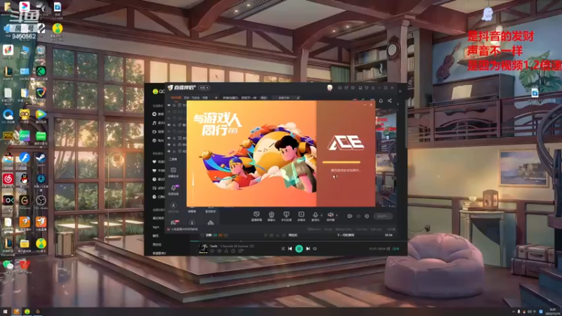 【2022-12-19 09点场】章发财丶：英雄池展示，把把不一样