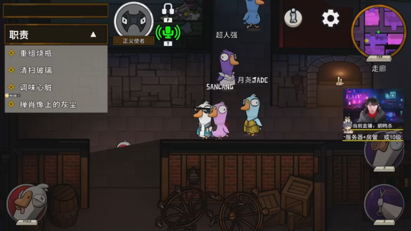 【2022-12-22 20点场】丨绅士瑄丨：【今日双倍】愣着干啥！进来玩！