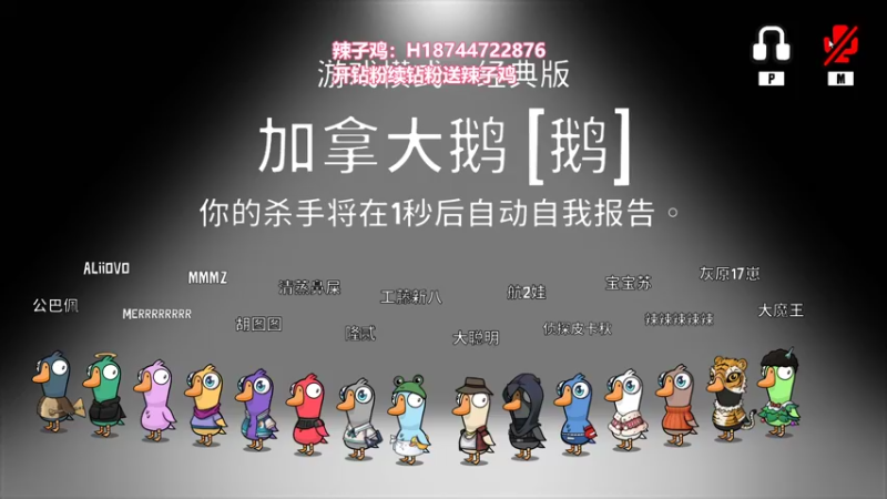 【2022-12-21 23点场】阿聪丷：【阿聪】随便丸丸