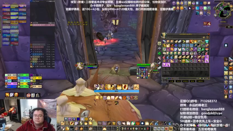 【2022-12-22 19点场】棒老三：基本快好了，多谢关心！