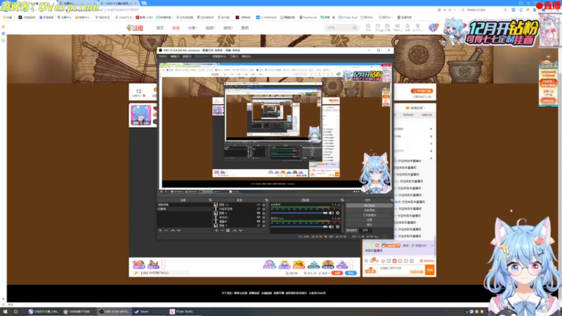 【2022-12-15 19点场】小仙女七七酱:❤虚拟主播：分享好玩有趣的游戏