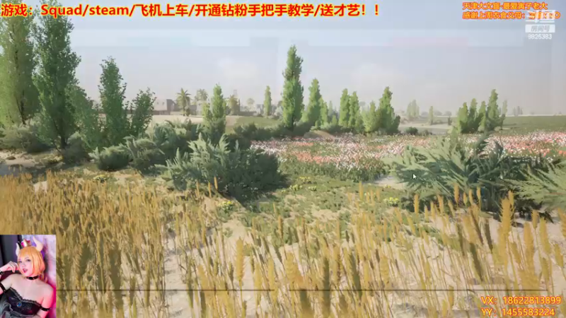 【2022-12-21 22点场】天津大文盲：战场吟游诗人