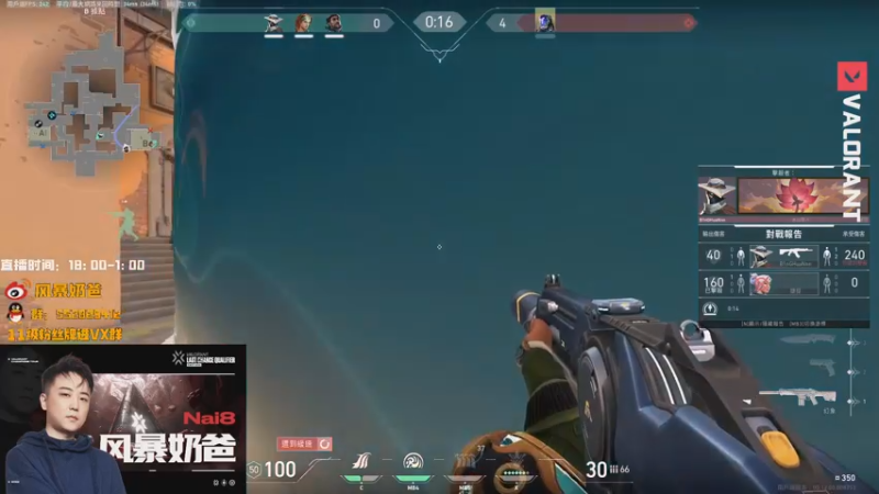 【2022-12-21 20点场】风暴奶爸Nai8：【奶爸】操作！