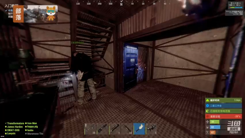 【2022-12-22 16点场】GY阳哥：702151  直播中