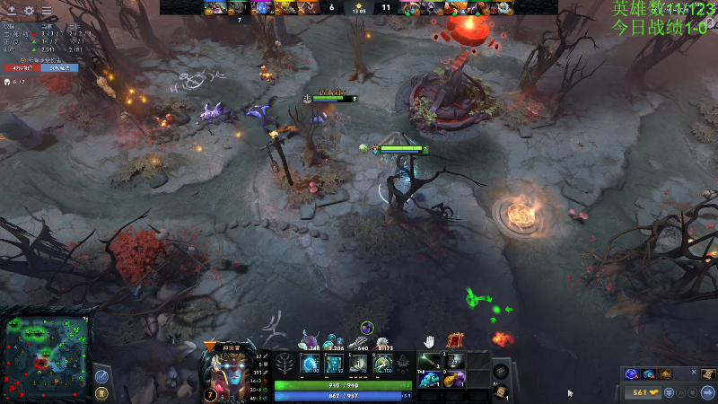 【DOTA2】龚建ZSMJ的精彩时刻 20221222 11点场