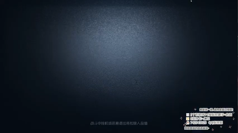 【2022-12-22 13点场】第五人格锅锅：满血复活的我又无敌了