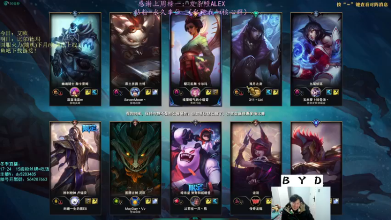 【2022-12-21 21点场】小阿超ccc：乱斗天才！ 火力倒计时~