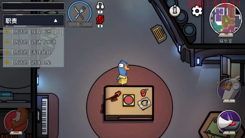 【2022-12-22 20点场】酸酸酸奶君：酸奶:今夜的风儿格外喧嚣