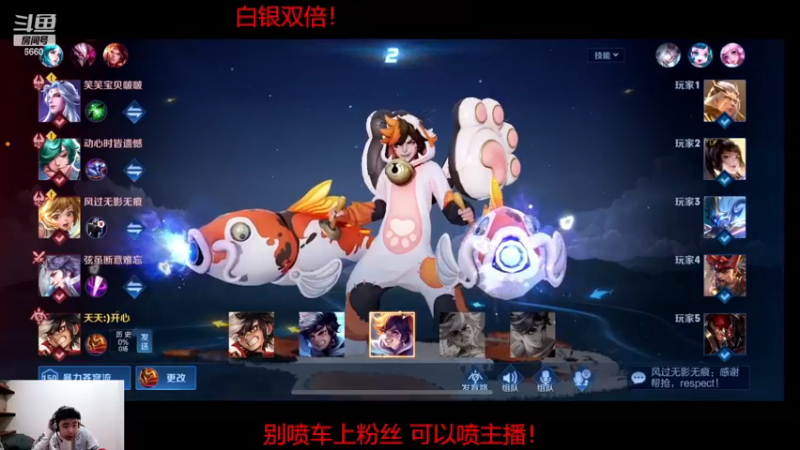 【2022-12-22 01点场】RW渡劫：带粉丝养猪！！