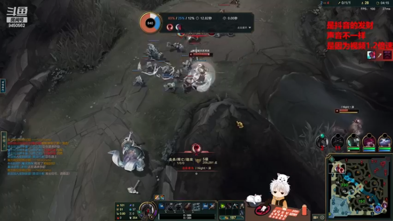 【2022-12-18 11点场】章发财丶：英雄池展示，把把不一样