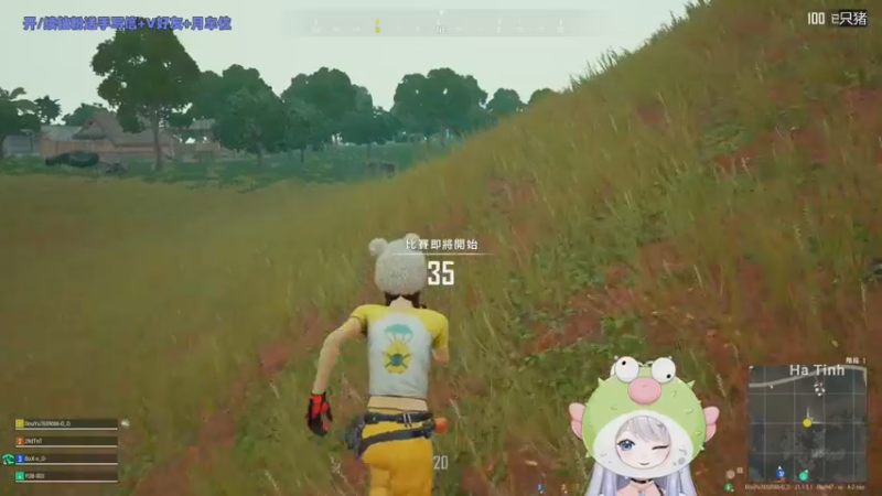 【2022-12-21 21点场】小盒子u：【2倍亲密度】