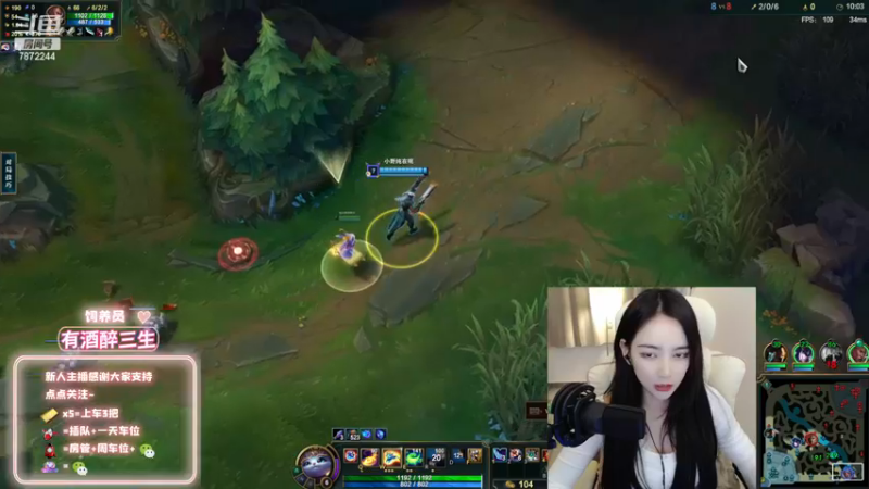 【2022-12-21 23点场】小野纯Quinlivan：姐姐回来了第二天