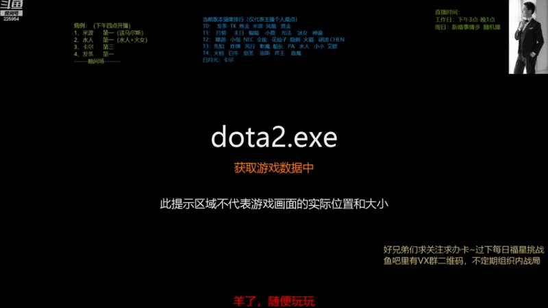 【2022-12-21 21点场】0o桂总o0：原子战争   随便玩玩