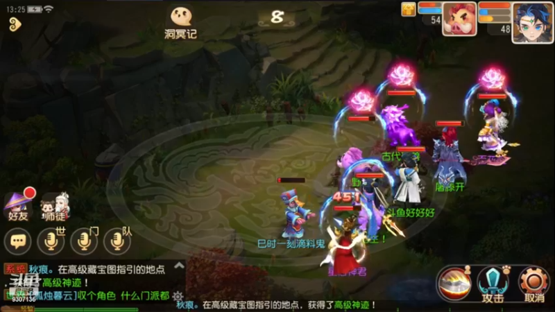 【2022-12-20 13点场】手机最近在家:欢迎欢迎嘿嘿