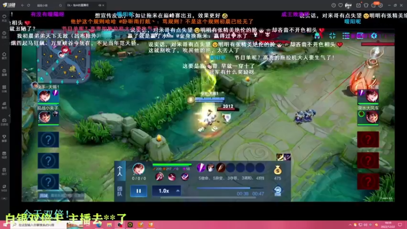 【2022-12-22 18点场】凉晨7777：【小奇】嘀！！白银双倍卡！
