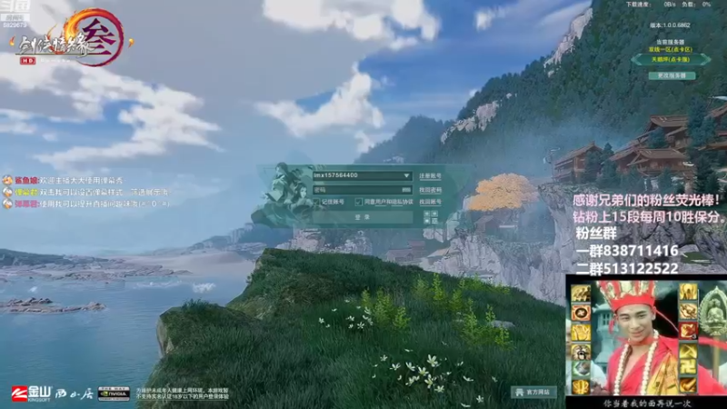 【2022-12-21 22点场】兔子队长丶：少林视角，散排竞技。