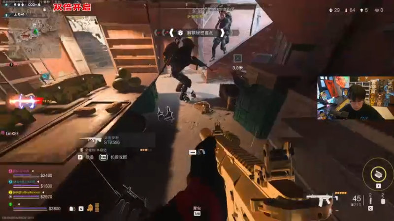 【2022-12-22 17点场】imxiaoxin：【✘-✘】游戏殿堂