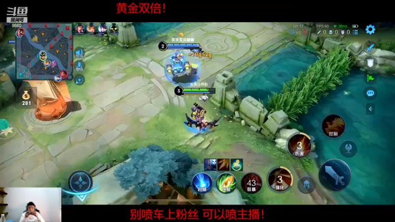 【2022-12-22 16点场】RW渡劫：大厅车走一波！！