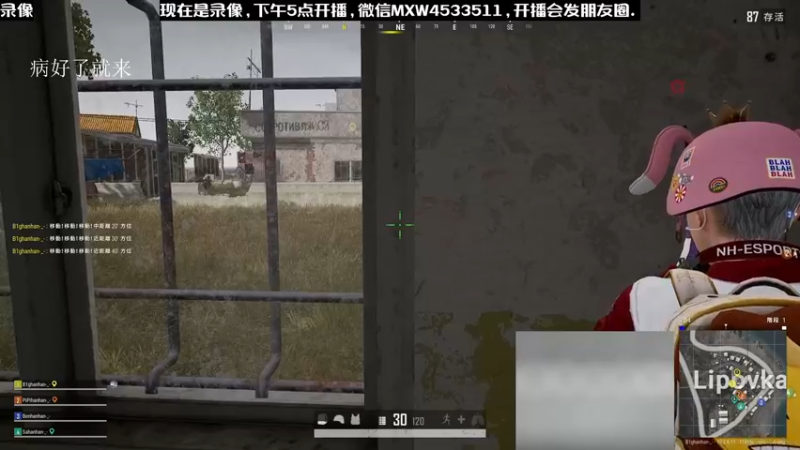 【2022-12-21 23点场】天赐丶4533511：进来看看呗 4533511