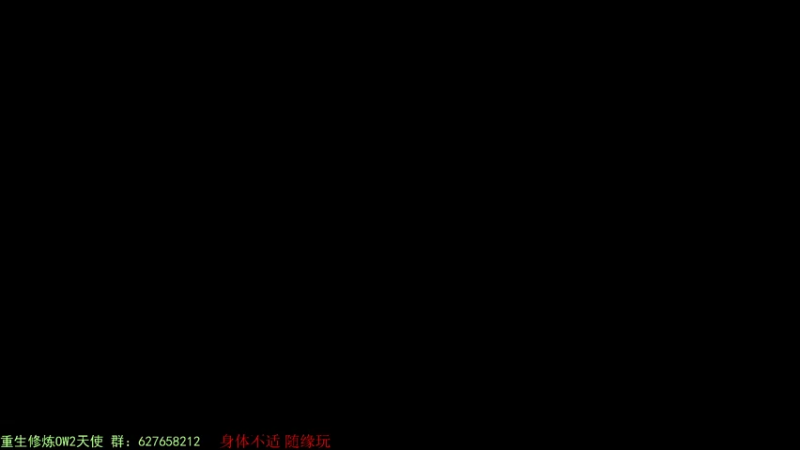 【2022-12-22 11点场】CheersC：天使能治疗发烧吗