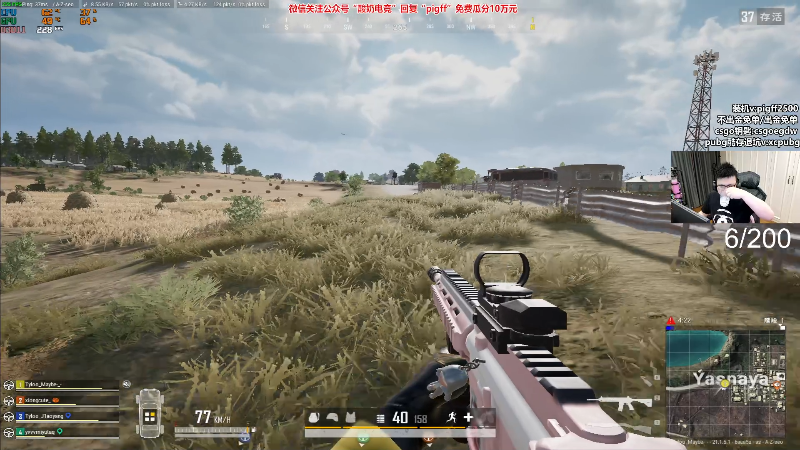 【热门游戏】pigff的精彩时刻 20221222 23点场