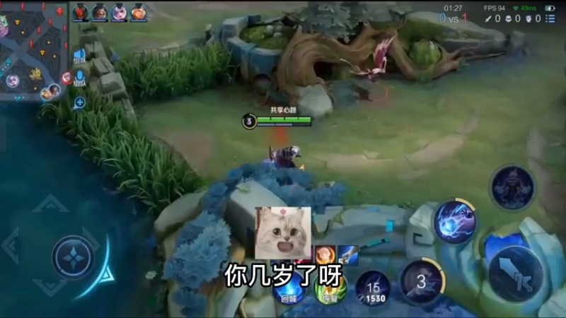 叫我一声哥可以吗？