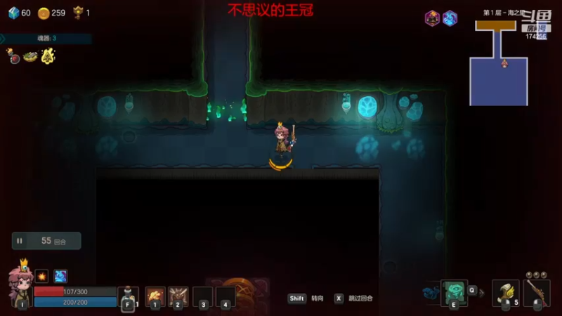 【2022-12-22 04点场】皮小乌：乌：出现吧~皮卡乌！