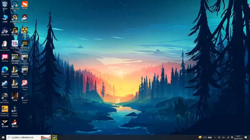 【2022-12-22 18点场】少囧丶：VTA-少囧的游戏教室