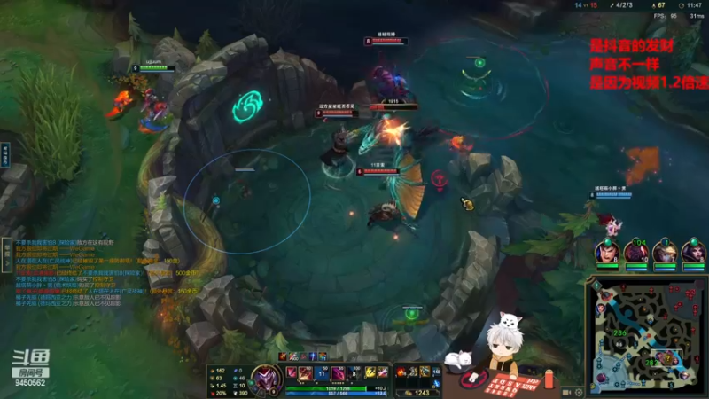 【2022-12-21 13点场】章发财丶：英雄池展示，把把不同把把C！