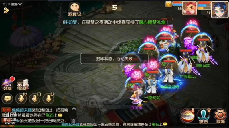 【2022-12-21 22点场】手机最近在家:欢迎欢迎嘿嘿