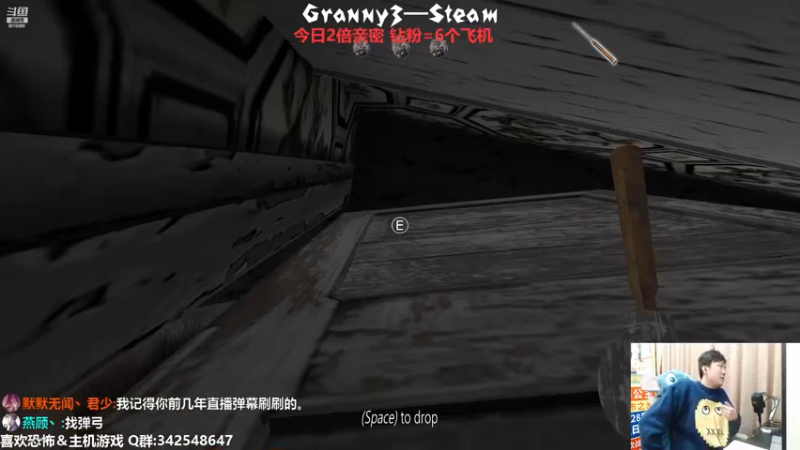 【2022-12-21 21点场】机长YG：【机长】今天找奶奶玩！直播中！