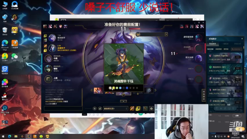 【2022-12-22 16点场】风中追风Fzz1：卷毛：冲冲冲！