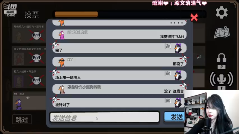 【2022-12-22 18点场】是希文吖丶：【双倍】带病直播兄弟们