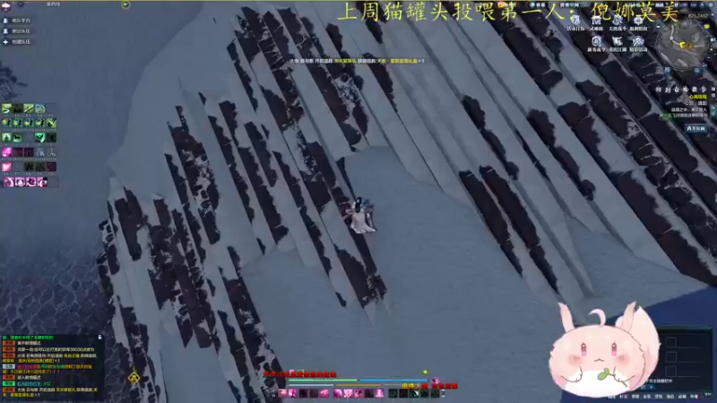 【2022-12-21 22点场】莫药师：这个主播天天画大饼