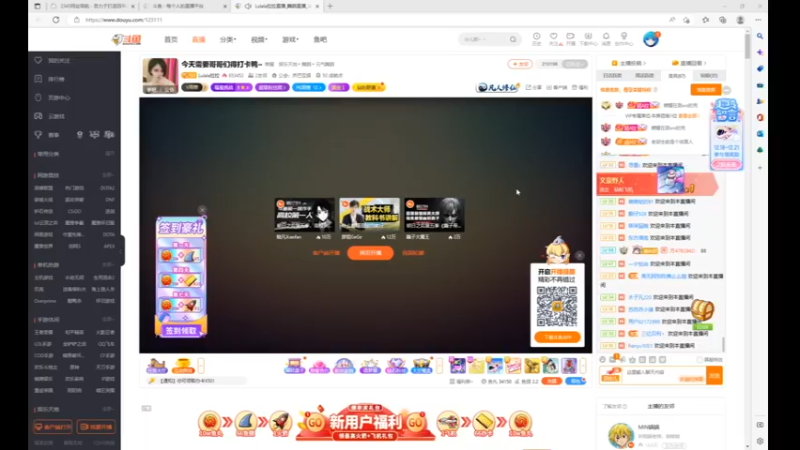 desktop 2022-12-20 20-00-43