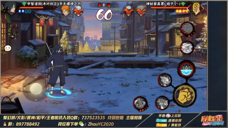 【2022-12-21 23点场】Kurozuka名超：名超：呀,这是谁来了