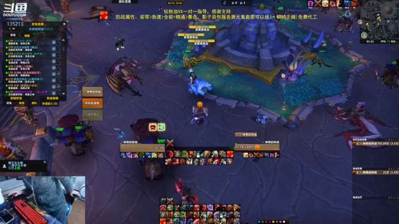 【2022-12-22 01点场】神奇的阿诺：阿诺大秘境，双倍亲密度