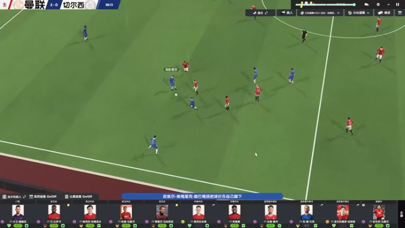 【2022-12-20 20点场】陶可可coco：魔女可♥陶指导放假回来啦