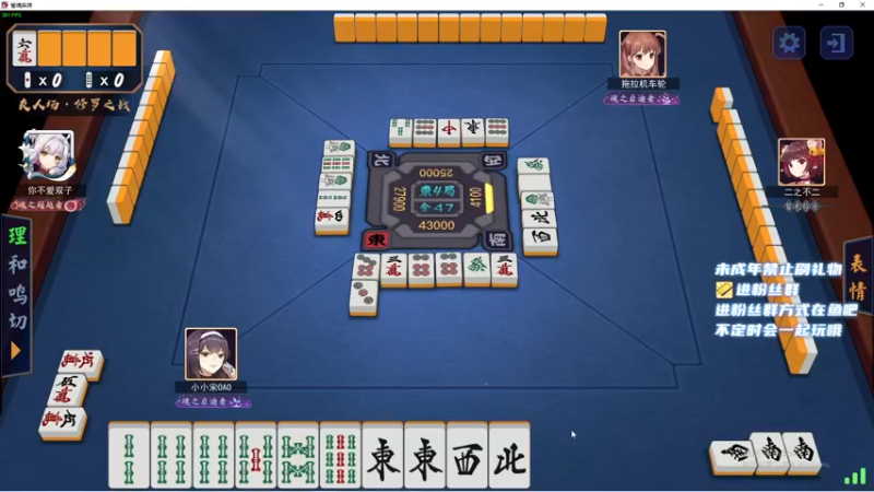 【2022-12-22 00点场】小小宋OAO：✨小小宋✨今日黄金双倍我来喽！