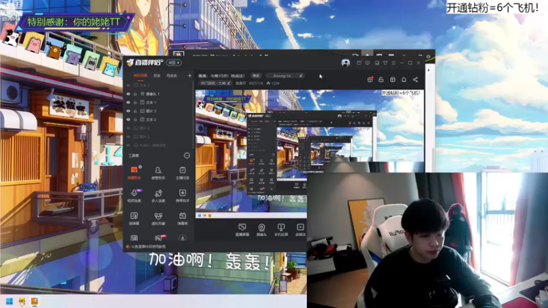 【2022-12-21 14点场】轰轰仔：轰轰：今晚10点！给说法！