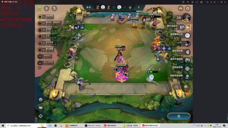 【2022-12-22 00点场】饺灬灬子：回来了，从0开始