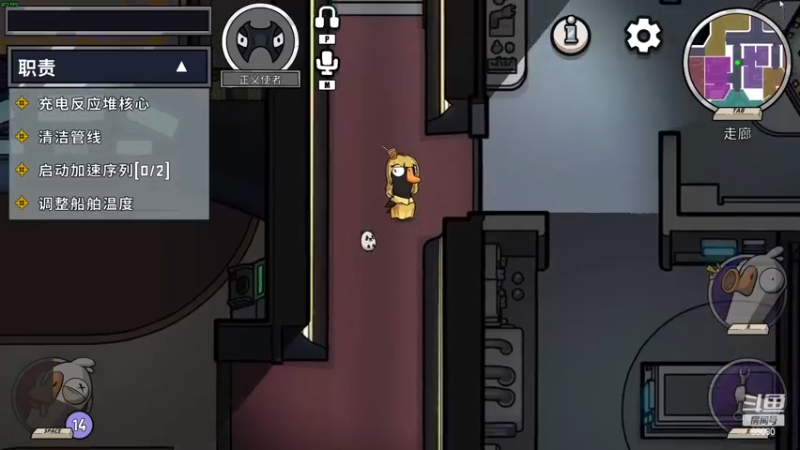 【2022-12-21 23点场】仙某某：神秘直播间88080