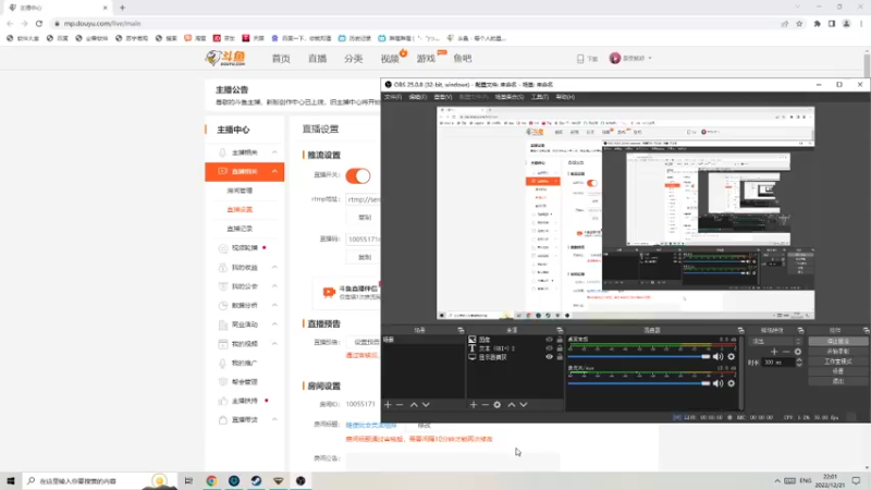 【2022-12-21 22点场】是歪腻呀：随便玩会灵活组排
