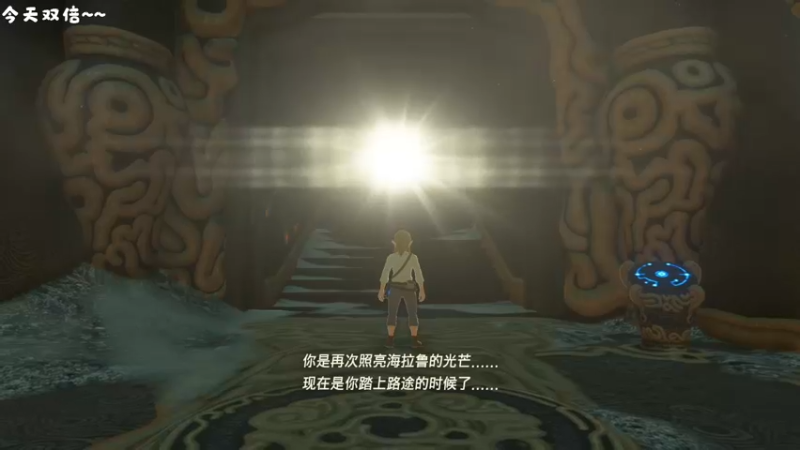 【2022-12-20 20点场】很菜的月野兔兔兔：【双倍】are U ok?