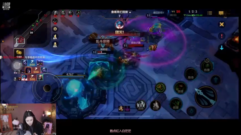 【2022-12-22 16点场】李哥儿DoubleLee：你你最珍贵