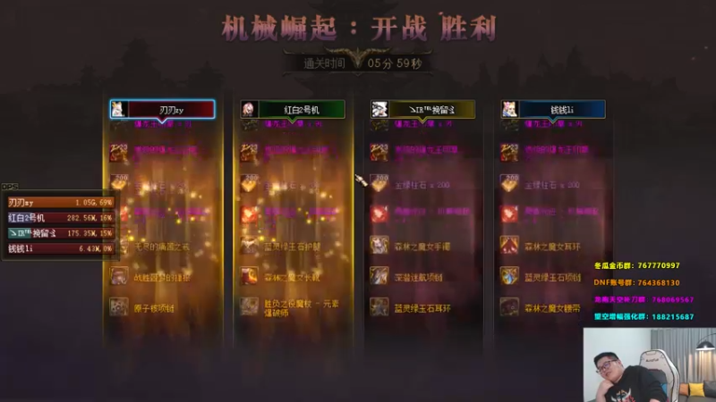 【2022-12-22 08点场】一笑zy：明天巴卡尼~今天来个无敌召唤！